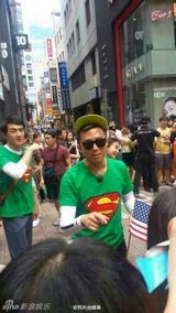 组图：中国《跑男》赴韩 邓超Angelababy林更新被围观