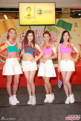 组图：落选港姐曾子凌夺奖 卫志豪觉纹身是艺术