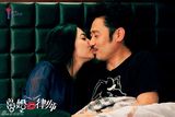 组图：吴秀波姚晨《离婚律师》激辩不够激吻凑