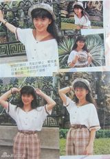 [青春照相馆]少女期孟庭苇：羞涩玫瑰悄悄开