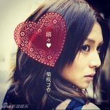 组图：演而优则唱——柴崎幸演戏唱歌两不误