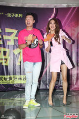 组图：弦子自诩“女汉子” 不介意与大叔谈恋爱