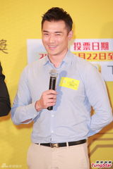 组图：马赛拒谈旧爱汪子琦 黄长兴努力赚奶粉钱