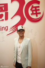 组图：赵宝刚60岁大寿晚宴 王志文姚晨众星到贺