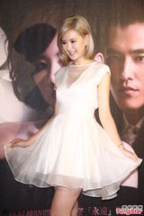 组图：蓝正龙婚后甜滋滋 安心亚大赞好男人