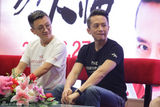 组图：邓超柳岩携《分手大师》主创做客新浪