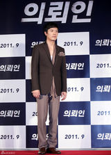 高清组图：张赫河正宇等出席新片《委托人》记者会