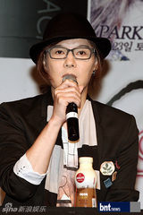 组图：韩歌手朴志胤等4人出席演唱会发布会