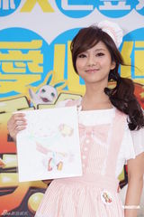 组图：豆花妹卖便当做公益 动漫装扮化身厨娘