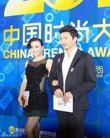 组图：黄小蕾透视装秀纹身 时尚赵圆圆红毯爆棚