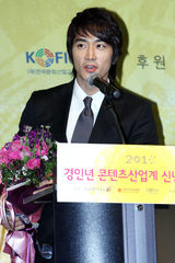 高清组图：宋承宪少女时代获表彰 为韩流发展做贡献