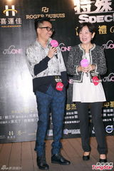 组图：甄子丹避谈赵文卓 郑中基吐槽收保护费