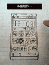 秒娱连珠：捉奸在桶！喵星人的世界你不懂