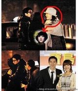 组图：房祖名流连夜店尽欢谑 把酒揽妹旧照曝光