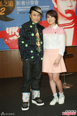 组图：蔡康永弯弯跨界合作新书《说话之道2》