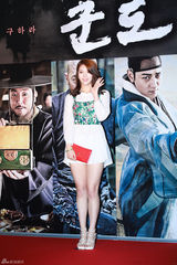 独家：韩影《群盗》试映会 姜东元河正宇等出席