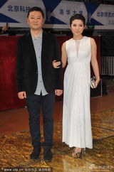 组图：大影节闭幕式 汤唯红裙知性王丽坤温婉