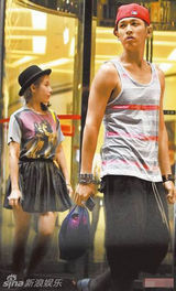 组图：萧亚轩柯震东承认分手 亚东恋告吹