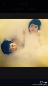 组图：(曹格儿女)曹氏兄妹有爱日常 暖Joe萌Grace初长成