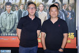 组图：《窃听风云3》专场见面会 两位导演畅谈