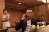 组图：演员高虎吸毒被抓 主要作品精彩剧照盘点