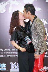 策划：姻缘莫看年龄！圈里老夫少妻组合多