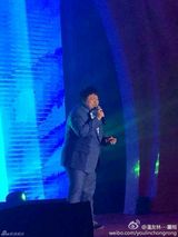 组图：赵薇公公寿宴 马云捧场韩红尚雯婕献唱