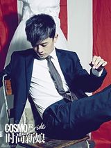 组图：张杰捧玫瑰登封面 展现绅士成熟魅力