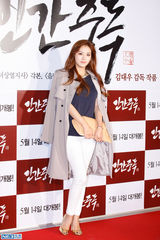 独家高清：金泰熙权相佑大咖齐捧场宋承宪新片