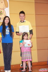 组图：傅明宪马德钟为动物发声关爱狗狗