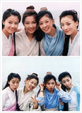 策划：盘点荧屏剑侠剧 陪你度过中国式青春