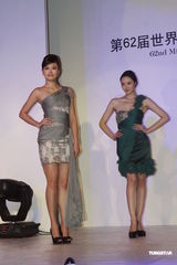组图：世界小姐中国区总决赛7月举行 落户鄂尔多斯