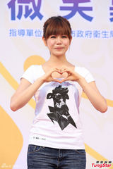 组图：陈妍希担任微笑大使 分享抗压方法