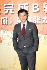 组图：乐华娱乐独家签约《星你》导演张太维 韩庚出席