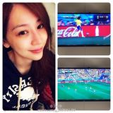 组图：世界杯嗨起来！明星球迷熬夜看比赛