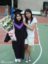 组图：郭采洁大学毕业照曝光 长发小清新范儿