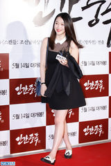 独家高清：金泰熙权相佑大咖齐捧场宋承宪新片