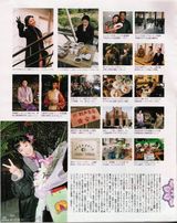 组图：上户彩曾演《李香兰》 罕见旧剧照曝光