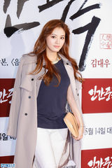 独家高清：金泰熙权相佑大咖齐捧场宋承宪新片