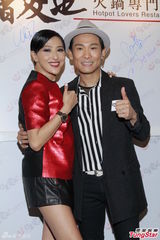 组图：四影帝齐现身为好友站台 窦靖童力挺干妈