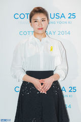 独家高清：河智苑出席活动 黑白搭配显优雅气质