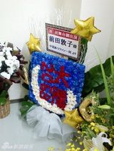 组图：前田敦子绫野刚舞台剧《太阳2068》首演