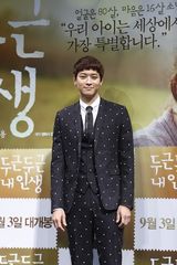 组图：宋慧乔粉嫩宣传新片 短裙落座险走光