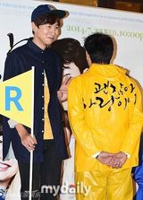 组图：《是爱情》赵寅成戴李光洙面具搞笑登场