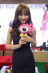 组图：邓超柳岩携《分手大师》主创做客新浪