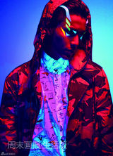 高清图：陈坤登《周末画报》 荧光写真花花绿绿