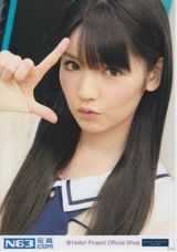 组图：早安少女队长道重沙由美毕业开启新旅程