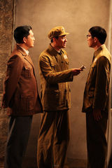 组图：《五湖四海》另类军旅情颠覆父辈印象