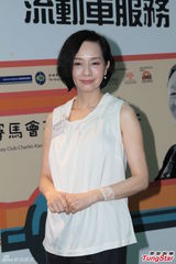 组图：郑中基自曝曾患焦虑症 毛舜筠自嘲脑退化