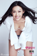 幻灯：梁祎突破尺度 拍内衣写真秀性感身姿
